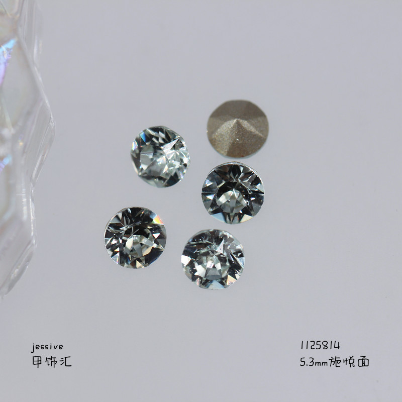 新款饰品K9淡粉蓝多切面尖底钻异形水晶歪心华子同款指甲饰品批发详情20