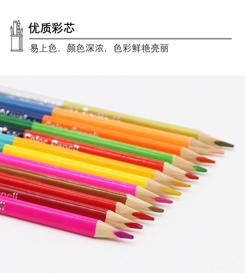 Wholesale of pencils, double-headed colored rod pencils, laser engraving pencils, HB triangular rod pencils, student writing and drawing pic 9