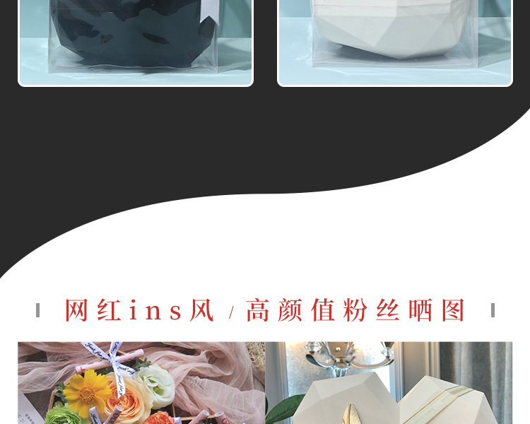 ins风爱心礼盒包装盒心形礼物盒伴手礼盒精致生日礼品空盒子详情15