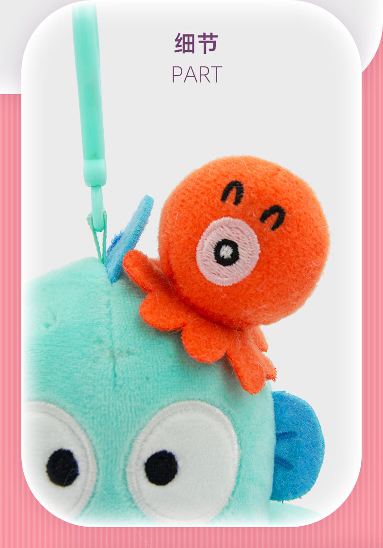 正版三丽鸥公仔库洛米挂件帕恰狗玩偶毛绒玩具包包挂饰抓机娃娃女详情24