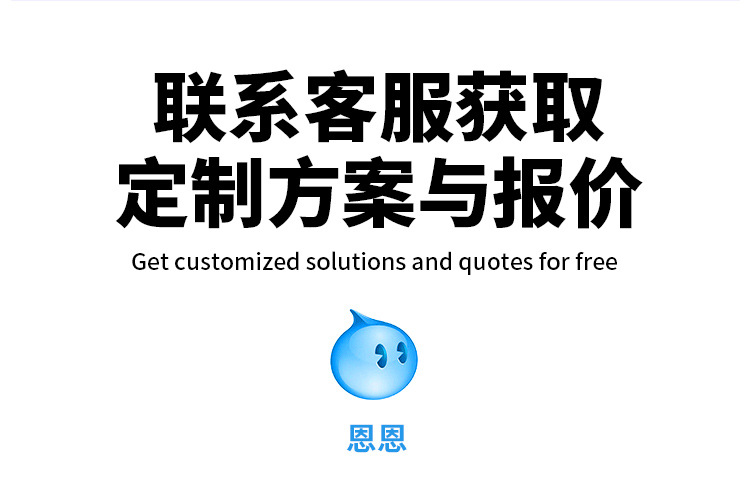 现货速发德绒长袖T恤男 定制重磅加绒打底衫潮牌高级感男装秋上衣详情26