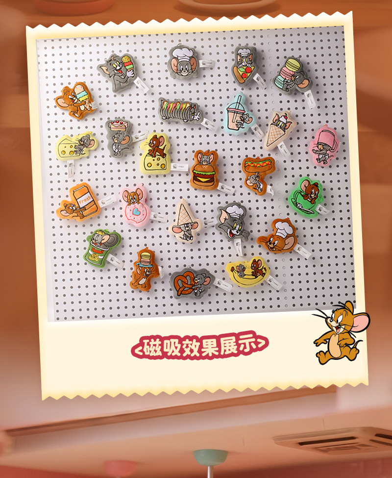 华纳正版猫和老鼠毛绒冰箱贴卡通公仔可爱磁吸玩偶礼物美食小挂件详情11
