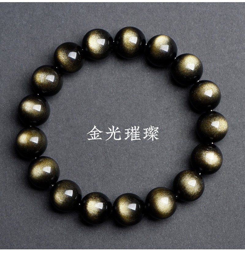 Jiuya Crystal Natural Black Gold Obsidian Round Bead Bracelet, Obsidian Gold and Silver Obsidian loose Bead bracelet wholesale pic 17