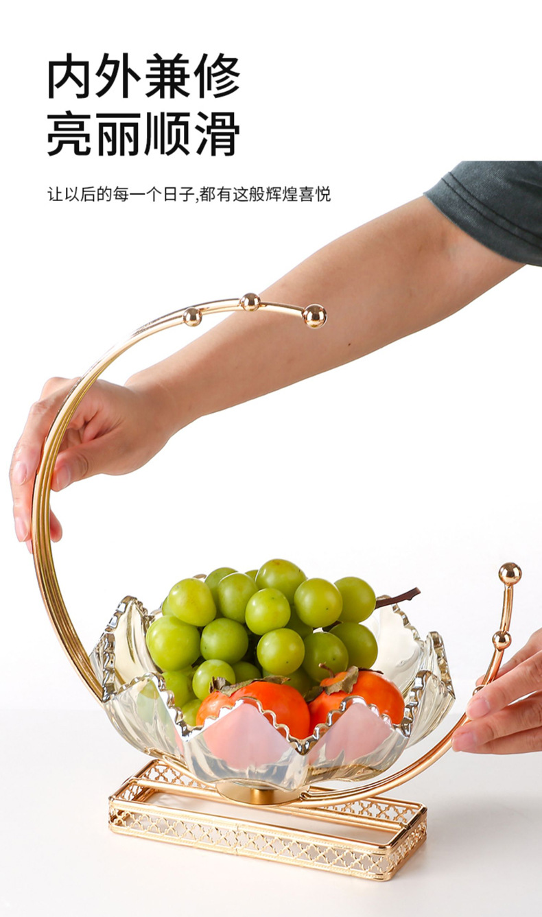 欧式轻奢玻璃果盘北欧家用客厅茶几创意轻奢零食糖果干果盘装饰品详情2