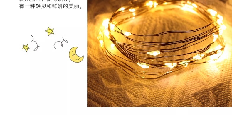 led花束电子灯串网红蛋糕装饰小彩灯闪灯串灯满天星生日星星灯详情14