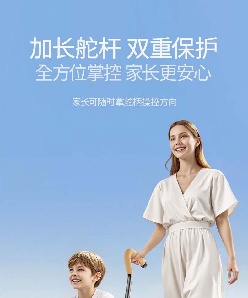 儿童滑行车宝宝童车1一3岁幼儿车防侧翻扭扭车溜溜车两轮子平衡车详情9
