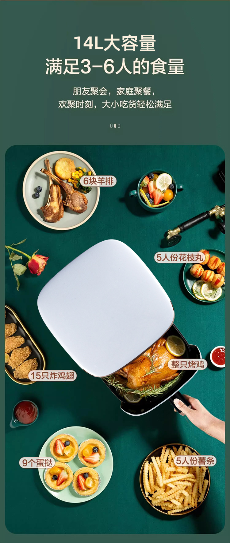 Zhigao air fryer Home New large-capacity intelligent multi-functional fully automatic non-flipping visible electric fryer pic 13