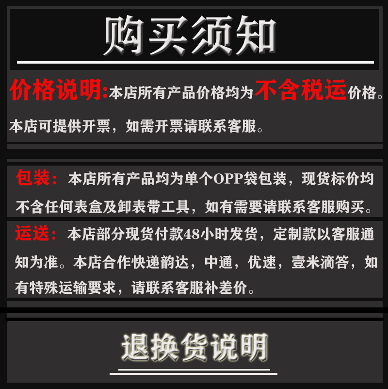 外贸热销轻奢镶钻情侣对表 经典时尚气质女士手表 精致男士石英表 情侣石英表款式新颖详情14