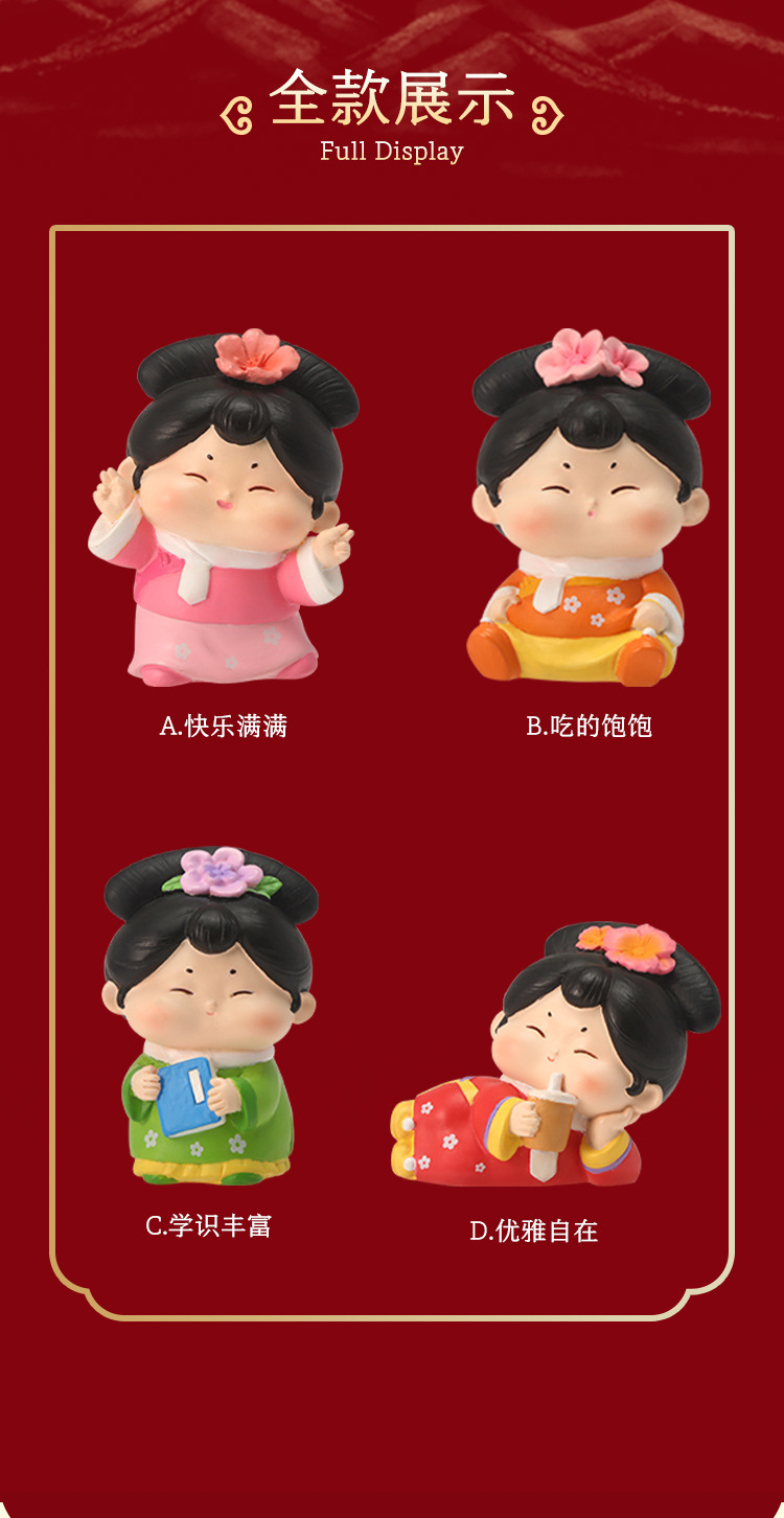 Ancient-style sugar grid figurine, cute desktop resin figurine, Chinese-style cute and fun design sugar grid resin handicraft pic 4