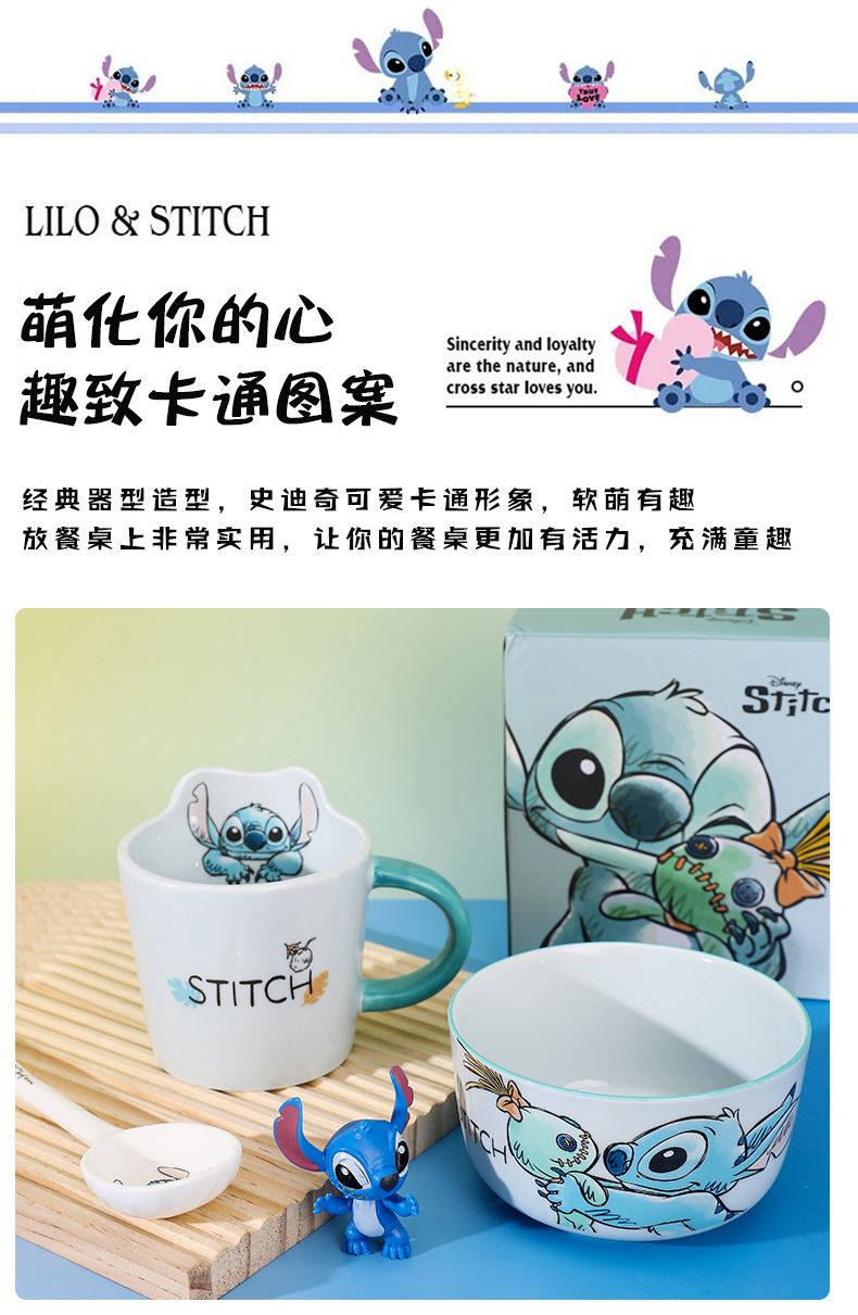 Stilzi Ceramic Tableware Set, cartoon handle bowl, ceramic salad bowl, cute rice bowl, personalized bowl and chopsticks gift box set pic 9