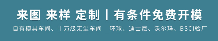 简约长方形硅胶垫儿童学生隔热防滑平面桌垫加厚防水西餐硅胶餐垫详情1