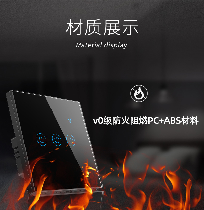 Factory direct supply of European and British standard WiFi single live wire touch switches, wall Zigbee switches, graffiti smart pic 4