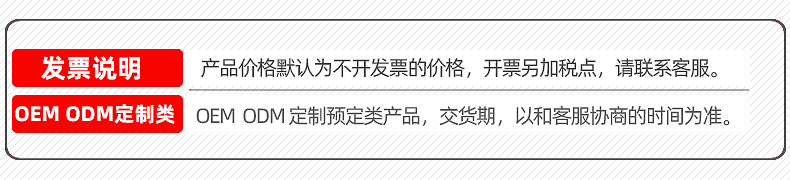 跨境货源 汽车蓝牙MP3车载mp3播放器收音机u盘插卡机短款JSD-520详情2