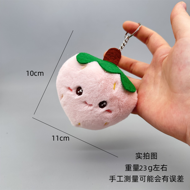Creative claw machine plush toys, funny vegetable series, scallion, ginger and garlic pendants, broccoli keychains, and small gift batches pic 24