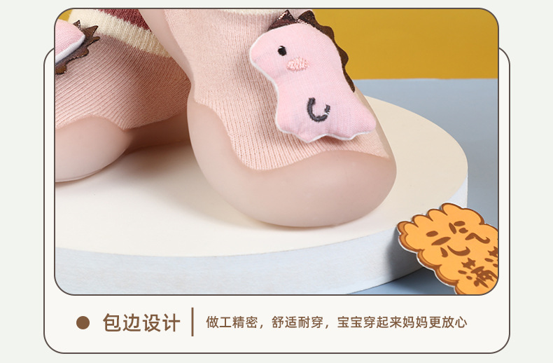 可爱立体动物学步鞋短筒宝宝地板鞋儿童软底学步鞋低帮婴幼儿鞋袜详情7