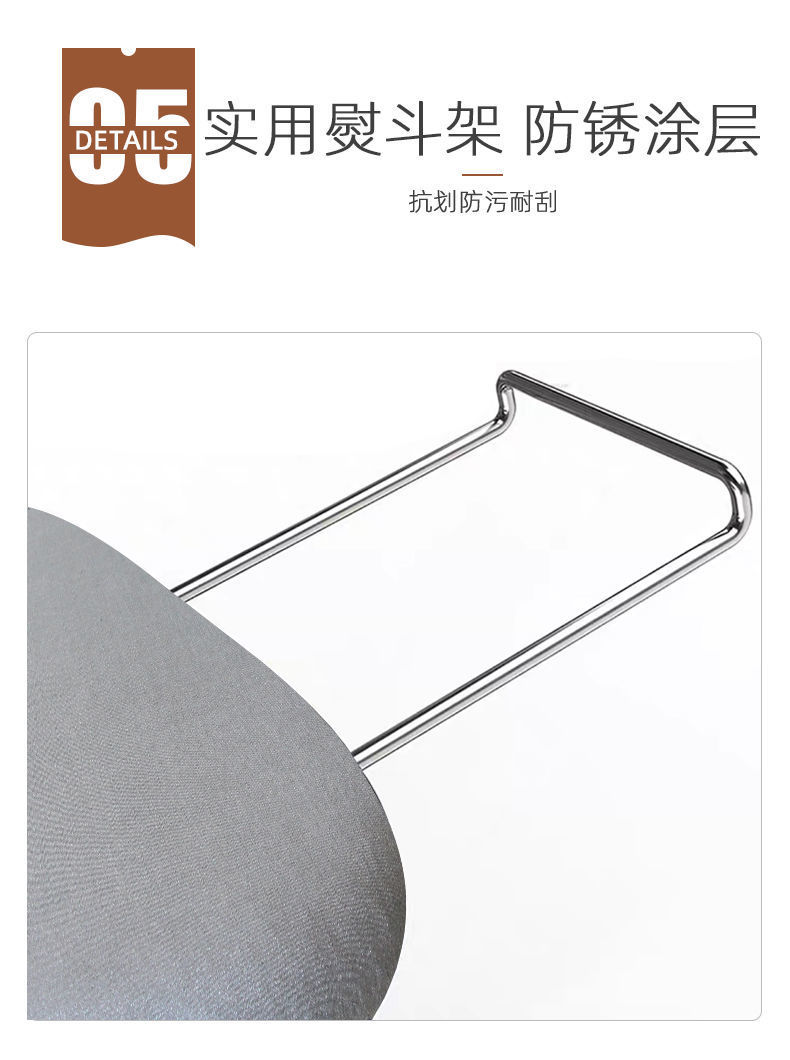 烫衣板小型熨衣板家用折叠熨斗垫板熨衣服板架迷你烫衣架熨烫烫台详情12