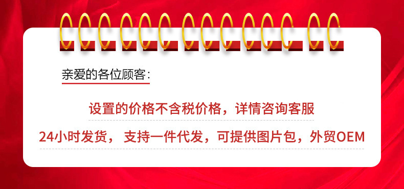 百飞大功率夜市灯应急充电球泡摆摊灯led无线户外应急露营地摊灯详情1