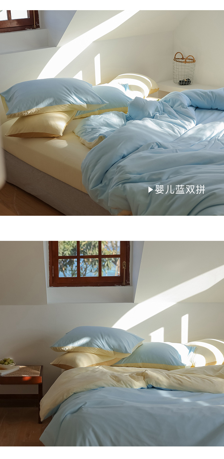 Class A baby-grade super soft knitted cotton pure cotton four-piece set for sleeping naked, Japanese-style Muji pure cotton Tianzhu cotton solid color quality product pic 22