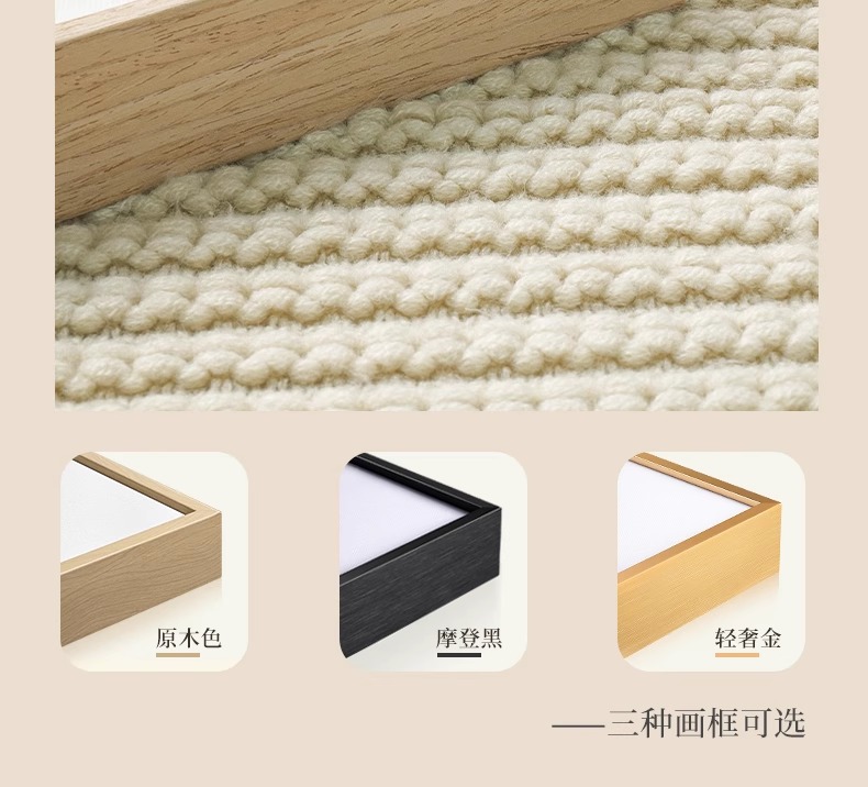 小众画中组合壁画客厅复古古风挂画法式抽象画沙发背景墙装饰美式详情21