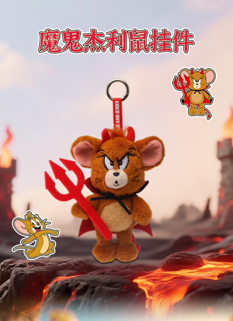 正版猫和老鼠卡通可爱天使汤姆猫公仔魔鬼杰利鼠挂件毛绒玩具礼物详情7