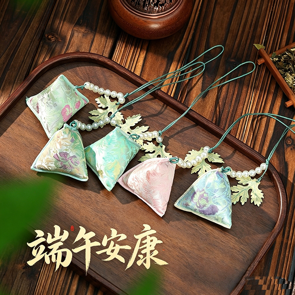 端午节粽子香囊国潮小清新挂脖艾草驱蚊香包汉服配饰挂件厂家批发详情9