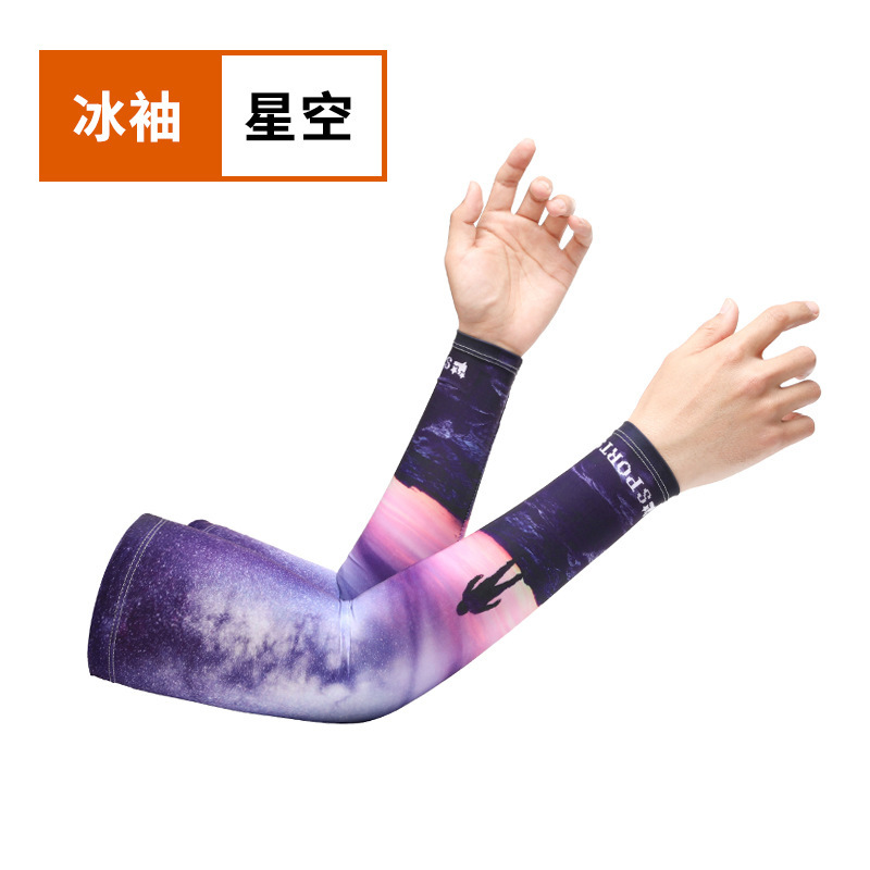 Sun-protective gloves, sleeves, ice sleeves, UV-resistant face towel sets, suitable for outdoor fishing, cycling, camping, elastic quick-drying for both men and women pic 9