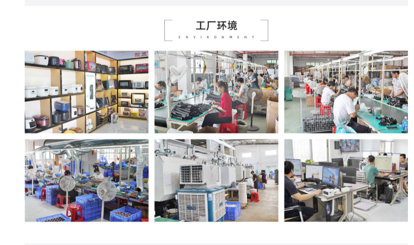 新款 静音大风力特价落地扇 跨境货源电风扇电商礼品批发一件起批详情2