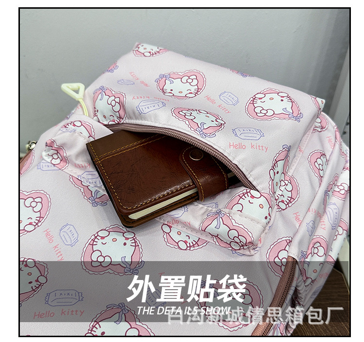 小学生护脊书包3-6年级儿童卡通印花书包大学女大容量耐脏双肩包详情10