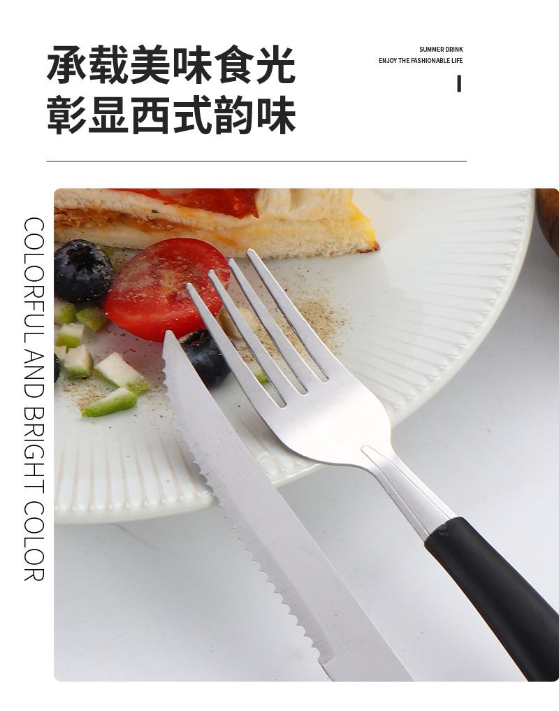 24-piece set of knives, forks and spoons for cross-border trade from Brazil, with slanted tail handles, household steak knives, dessert spoons and stainless steel tableware pic 10