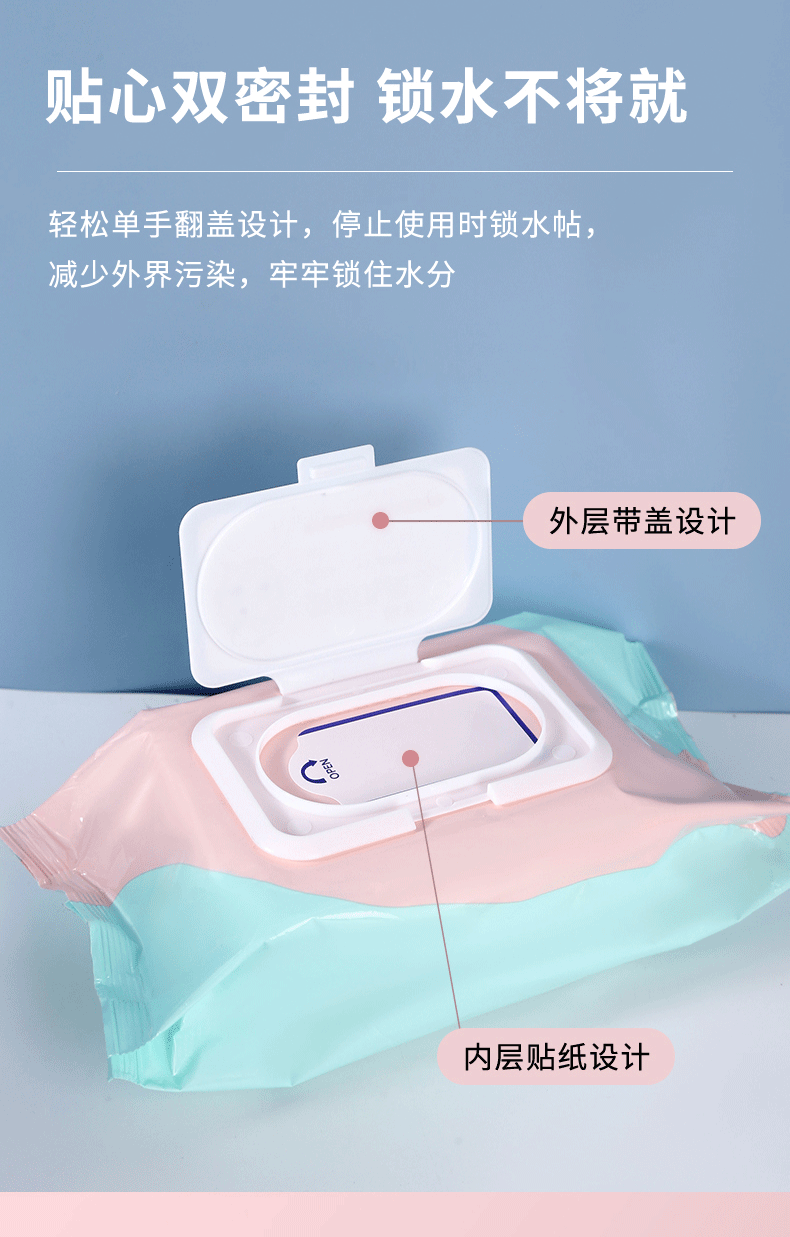 详情页_10