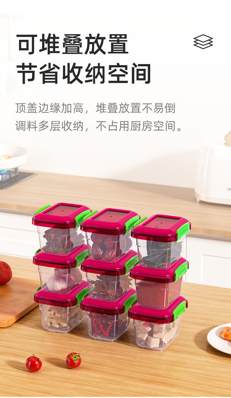 冰箱侧门收纳盒食品级内侧专用分装密封保鲜盒厨房鸡蛋葱姜蒜整理详情9