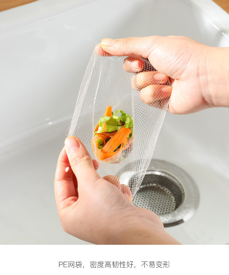 Disposable sink filter screen pool, sink drain outlet residue filter screen bag, garbage water cutting bag, kitchen anti-clogging pic 6