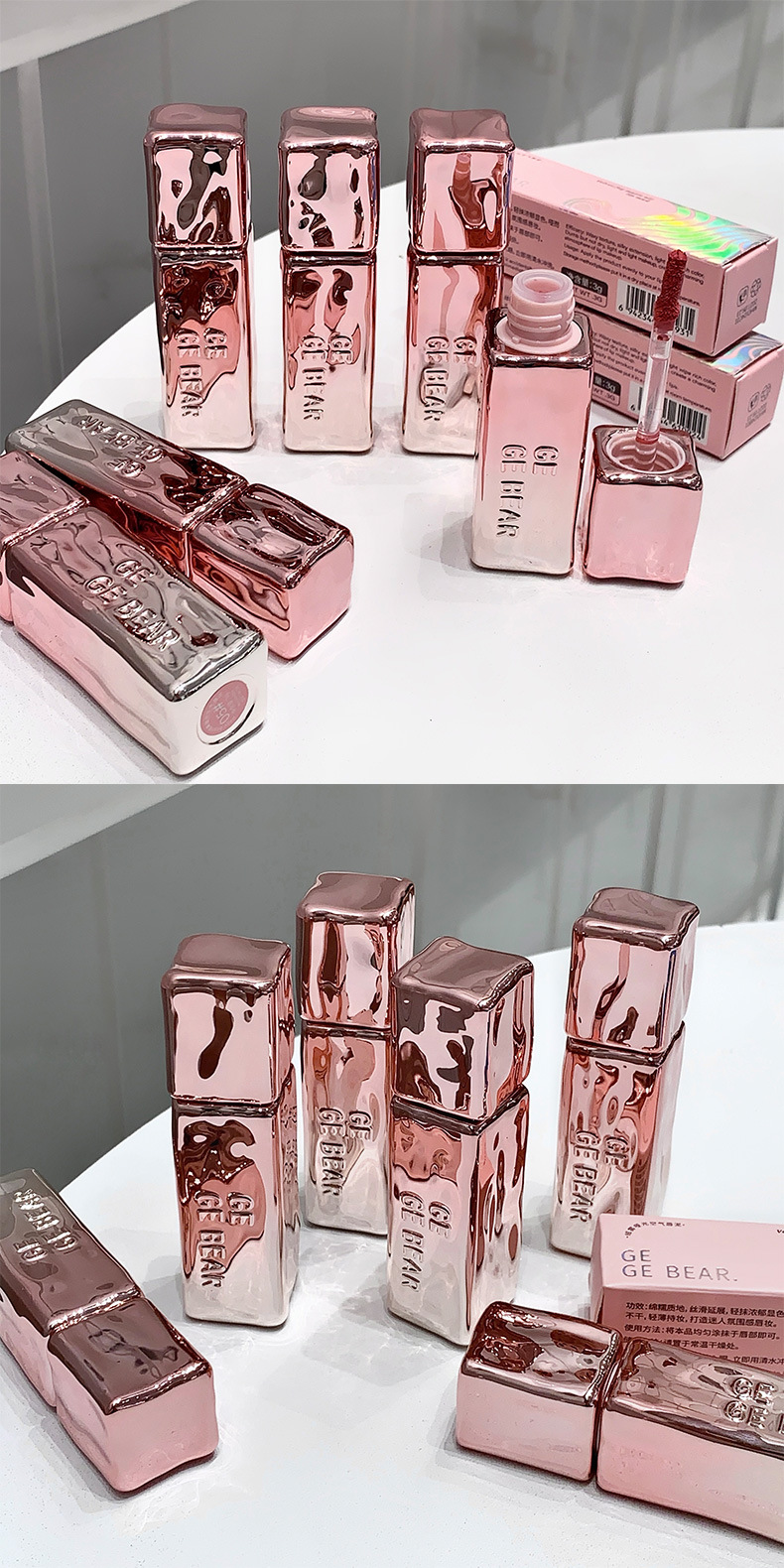 Gege bear绒雾哑光空气唇泥学生党显白不易掉色低饱和伪素颜口红详情15