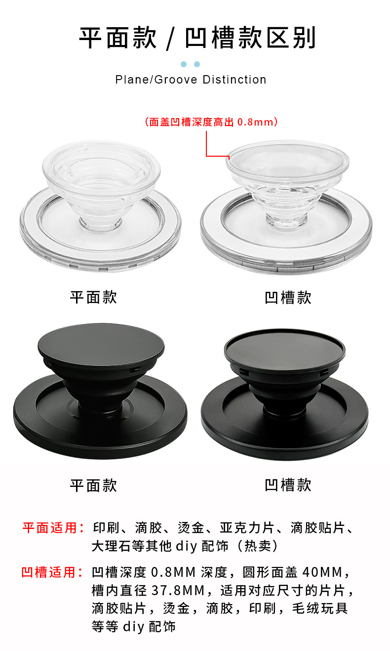 Magsafe Magnetic airbag Stand N52 Strong magnetic mobile phone Stand Desktop lazy stretchable Stand wholesale pic 6
