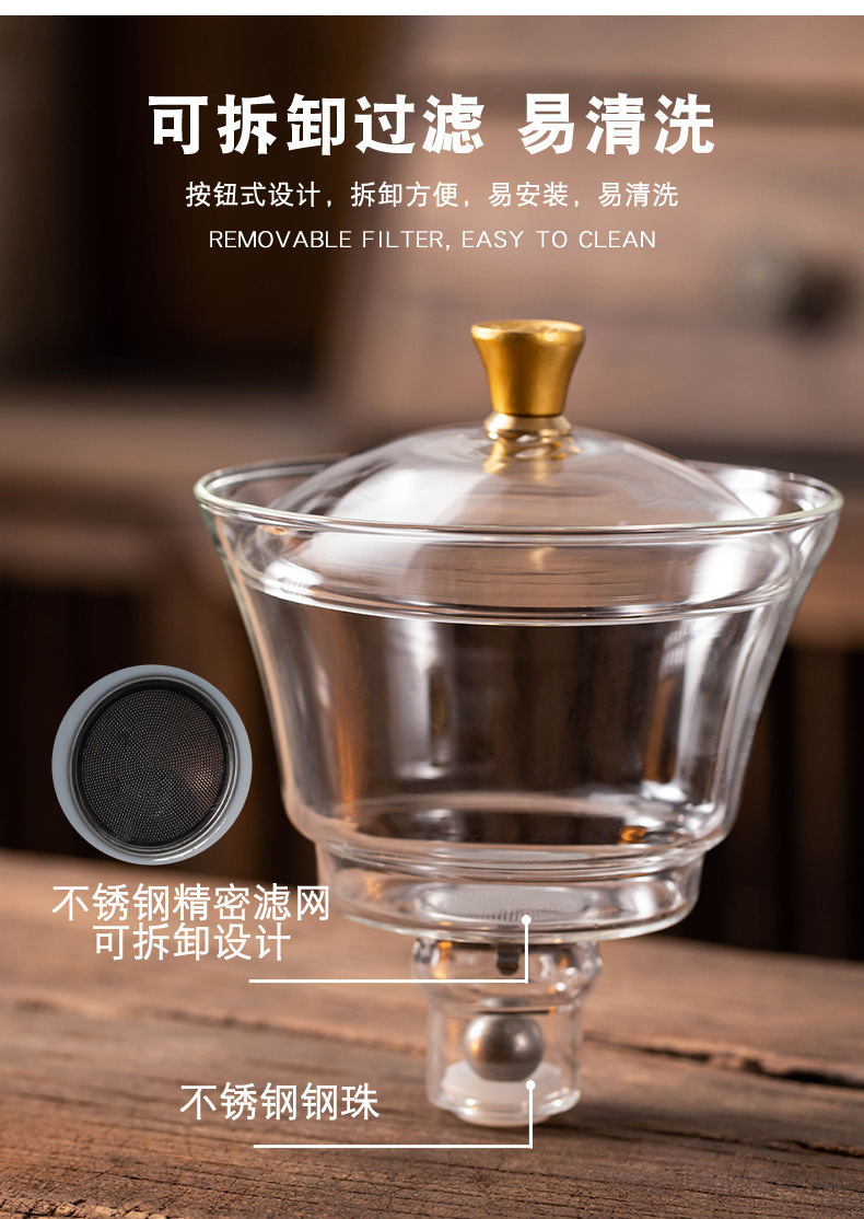 Dragon and Phoenix Presenting Auspiciousness Palace Light Bulb Teapot Semi-automatic Glass Lazy Person Tea Maker Household Magnetic Teapot Tea Maker Set pic 8