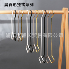 网红塑料仿亚克力衣架服装店透明轻奢高档衣服架衣挂裤架裤夹批发详情47