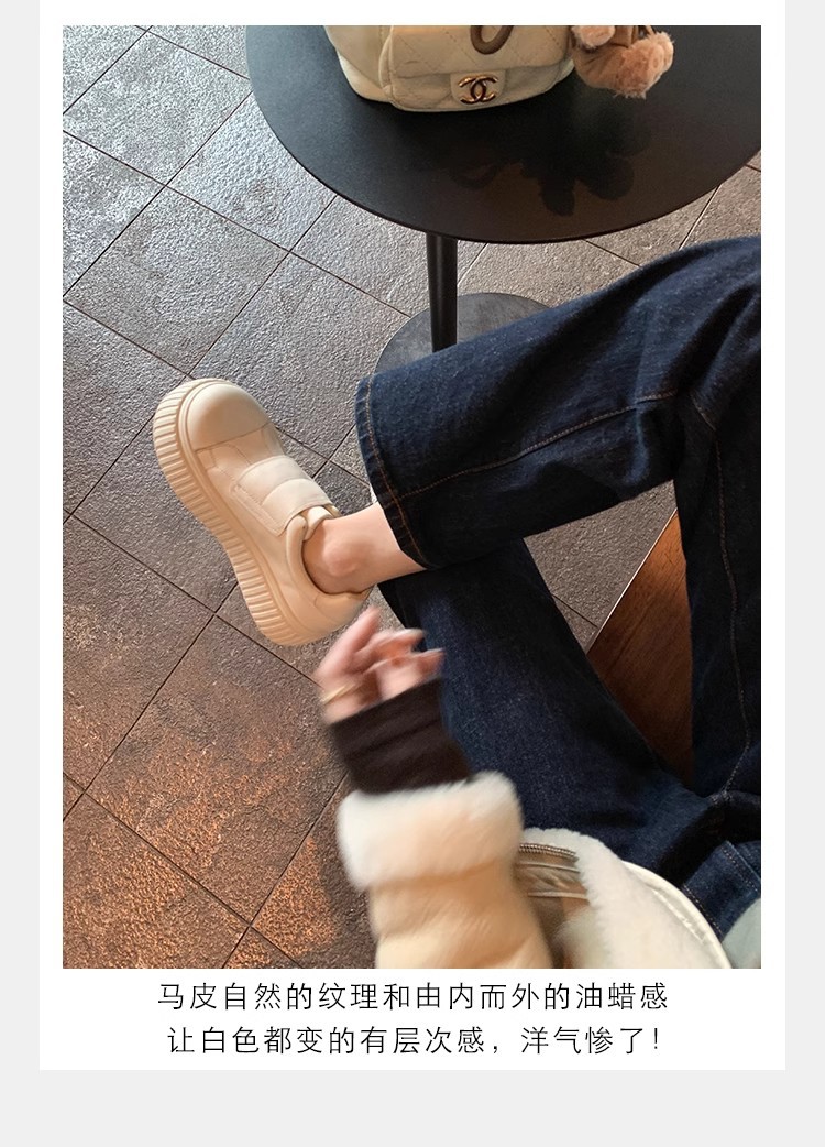 葡萄妈同款水洗马皮圆头魔术贴百搭厚底低帮休闲饼干板鞋女详情19