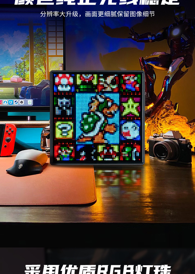 像素屏DIY像素屏桌搭像素相框LED墙面挂件像素屏相框摆件氛围灯详情2