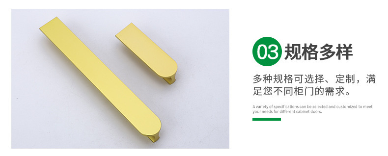 厂家直供现代简约铝合金柜门把手衣柜电视柜橱柜黑色家具五金拉手详情14