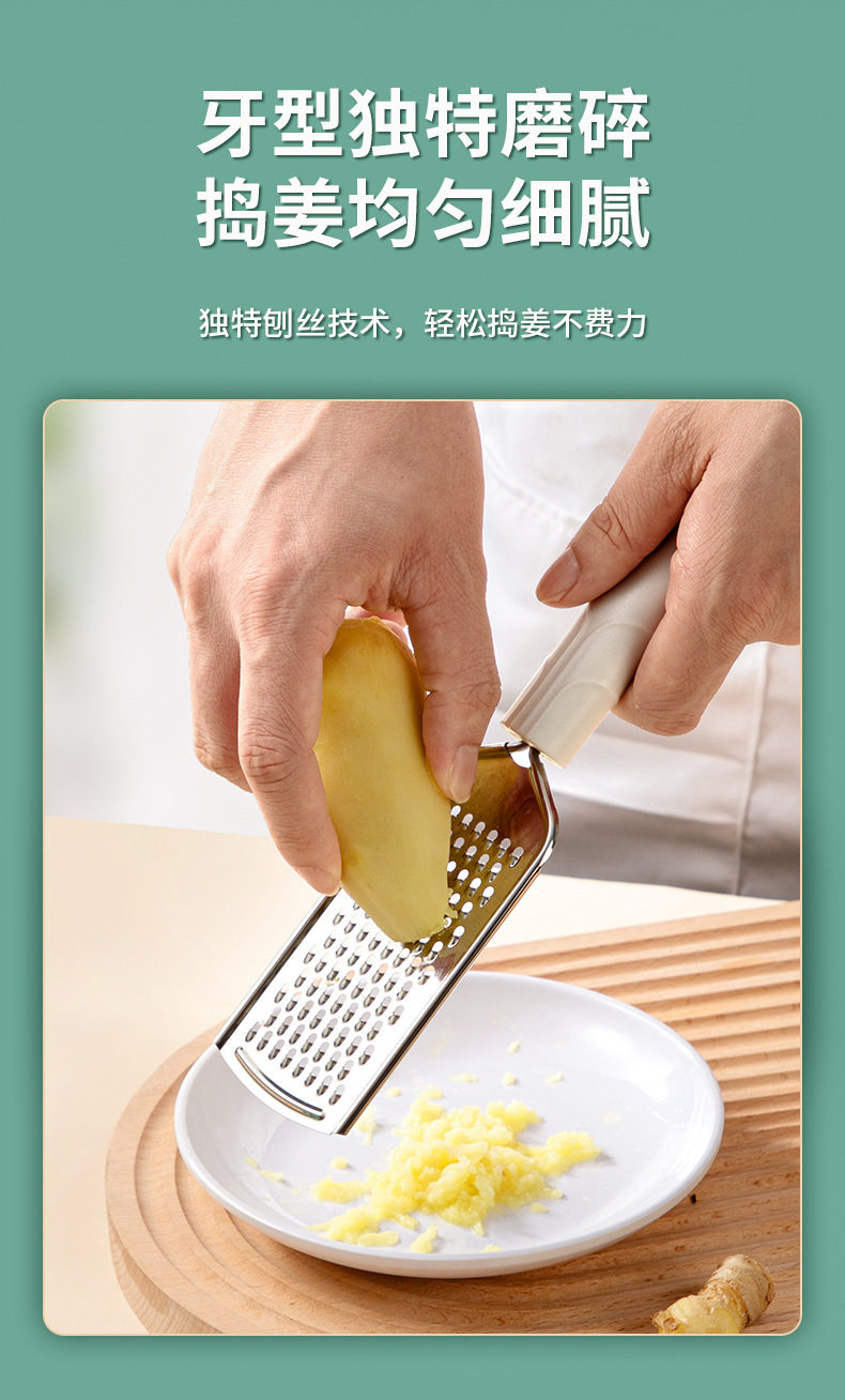 Wholesale of kitchen small tool sets, household peelers, fruit and vegetable kitchenware sets, and complementary food tool sets pic 9