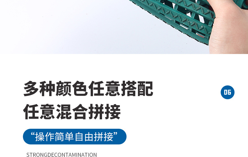 特厚泳池工程地垫浴室淋浴防滑塑料拼接垫卫生间厨房隔水PVC胶垫详情24