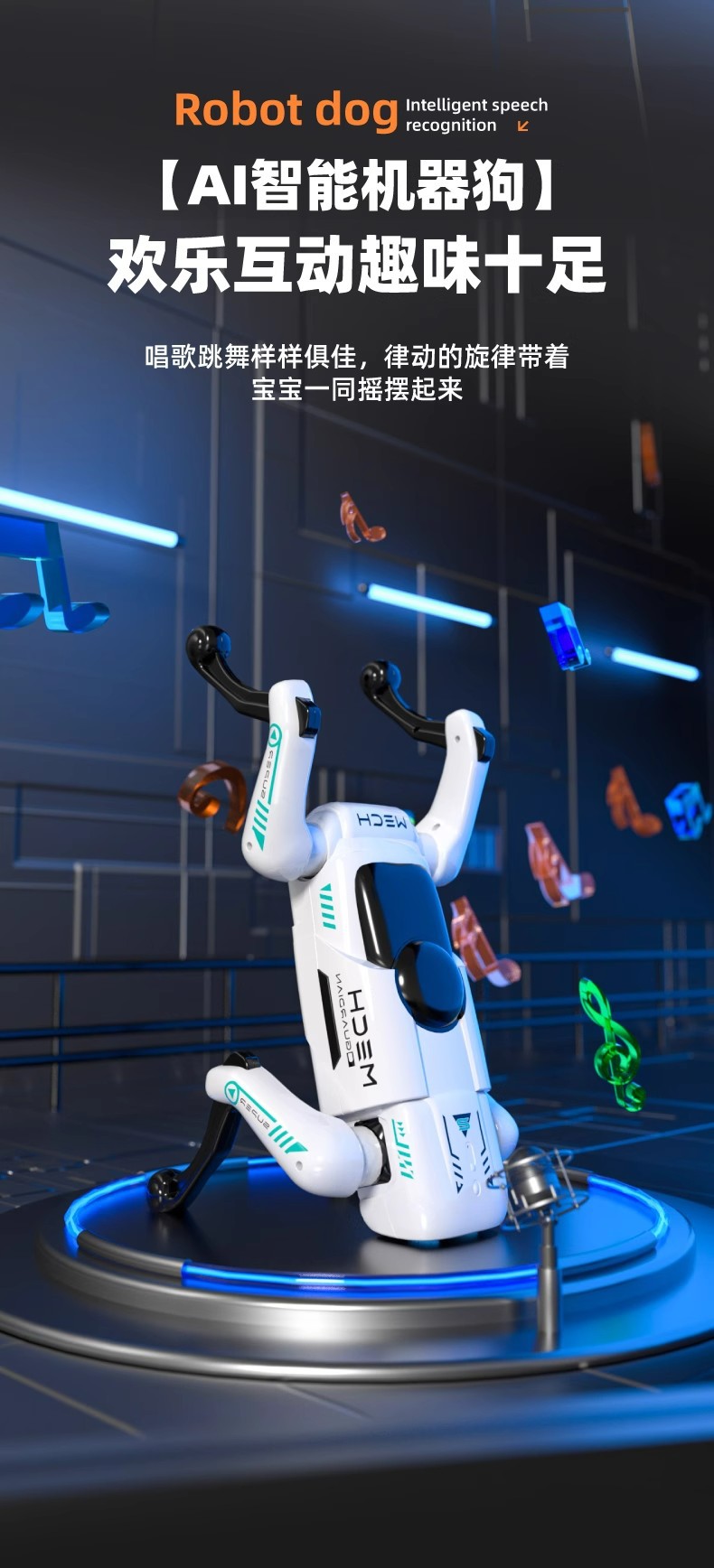 AI intelligent robot dog voice dialogue LED light high-tech APP remote control programming story dancing boys and girls toys pic 10