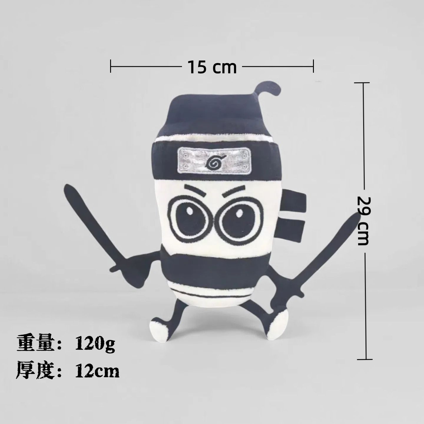 跨境新品AI美国山海经毛绒玩具tungtungsahur毛绒公仔玩偶现货详情22