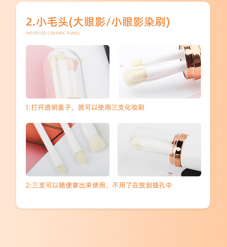 Mini extendable makeup brush, skin tone extendable makeup brush, portable makeup brush pic 18