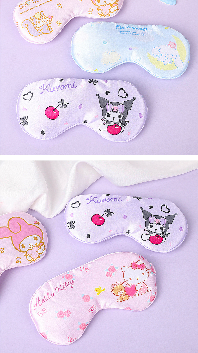 三丽鸥真丝眼罩真丝睡眠眼罩学生女午休睡眠睡觉遮光眼罩防护眼罩详情9