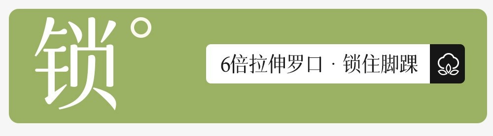 秋冬纯棉袜子女防臭吸汗堆堆袜全棉抗起球无骨中筒袜诸暨袜业批发详情10