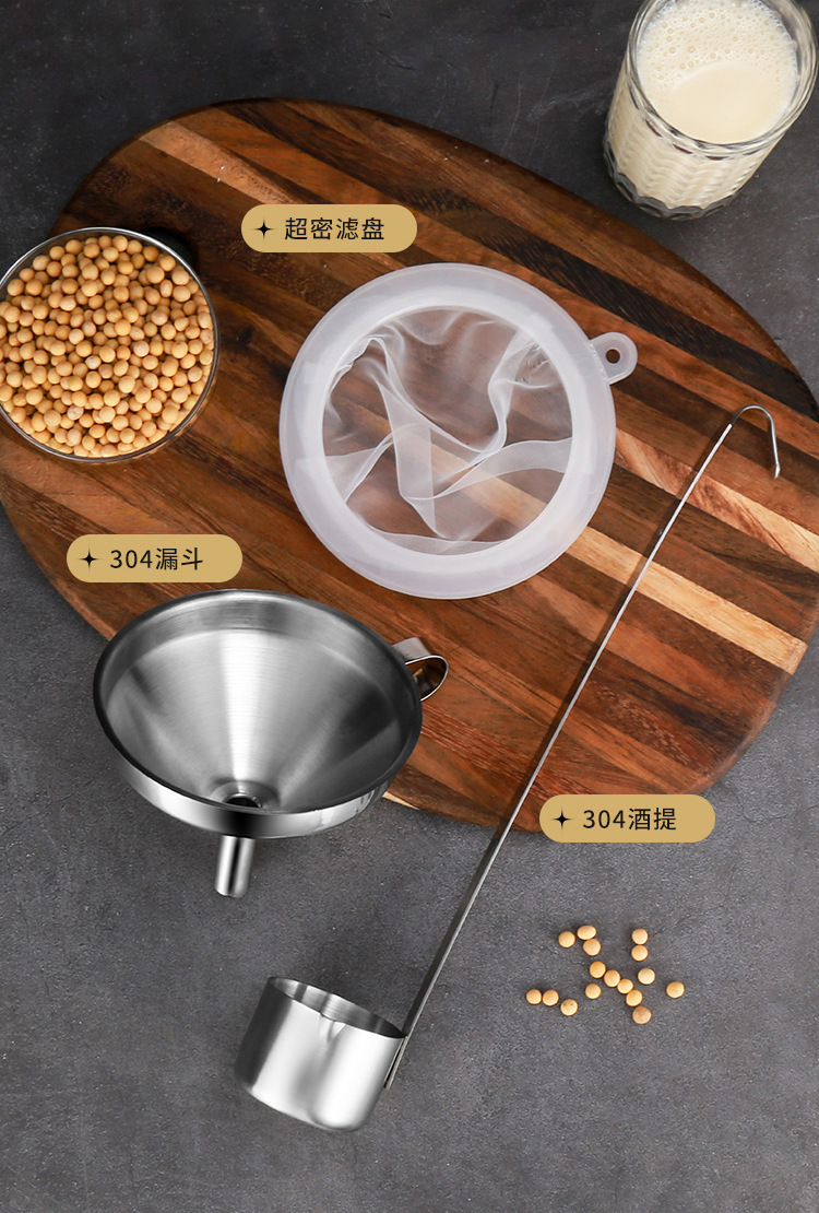 304 stainless steel wine handle, thickened and thickened, wine whisker, wine measuring vessel, household long-handled hook wine spoon, wine lifting hanger pic 10
