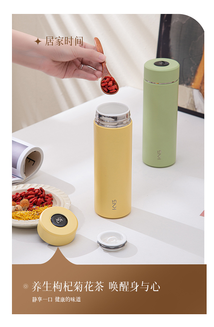 骨瓷芯内胆保温杯男女生泡茶茶水分离水杯礼品刻字真瓷芯礼盒详情25