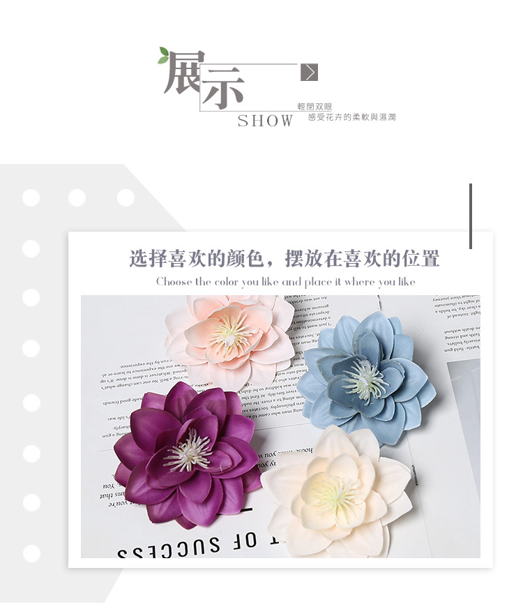 仿真花荷花头 新款diy材料包头饰簪花配件花朵婚礼堂花墙胸花摄影详情4
