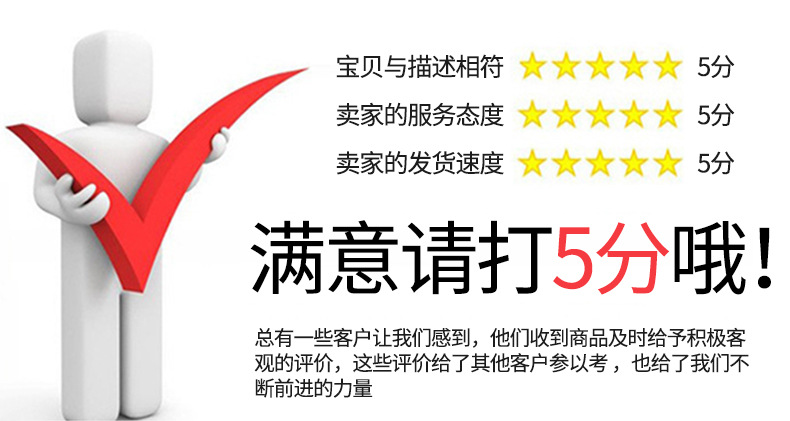 英文祝福语新年节日文字饼干模具父亲母亲节生日小号甜品烘焙工具详情15